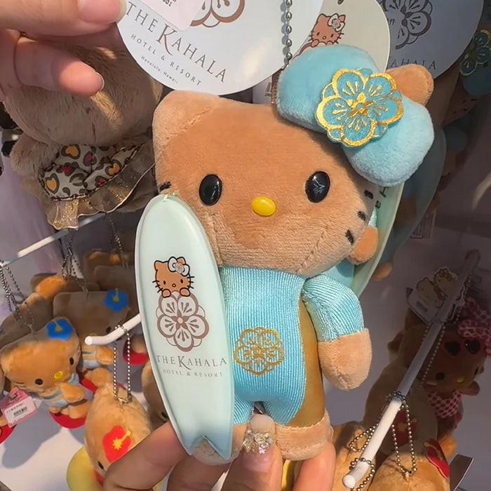 Cartoon Bag Charm Key Chain