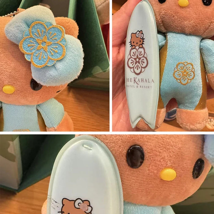 Cartoon Bag Charm Key Chain