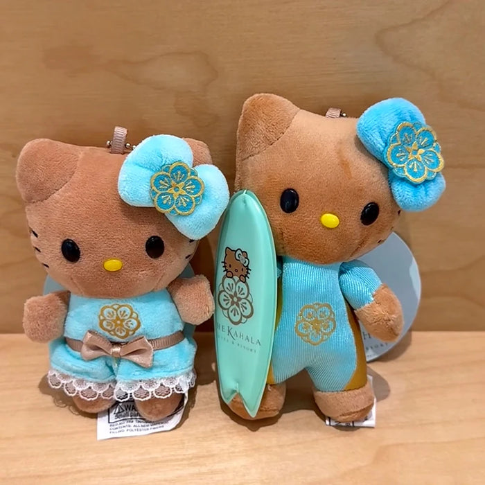 Cartoon Bag Charm Key Chain